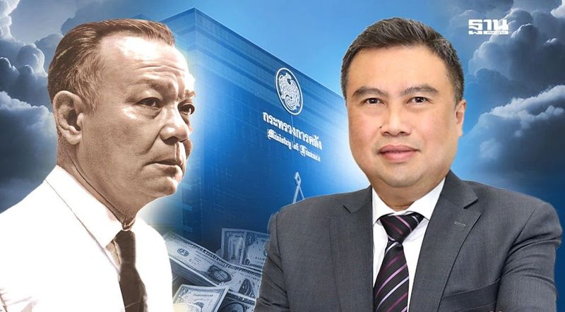 สศค. จาก ”หน่วยรบพิเศษ” ของ ดร.ป๋วย สู่ Think Tank การคลังไทย