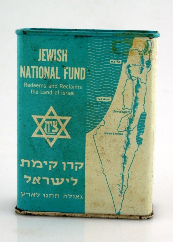 Why Israel is Burning? — Gilad Atzmon thoughts and music