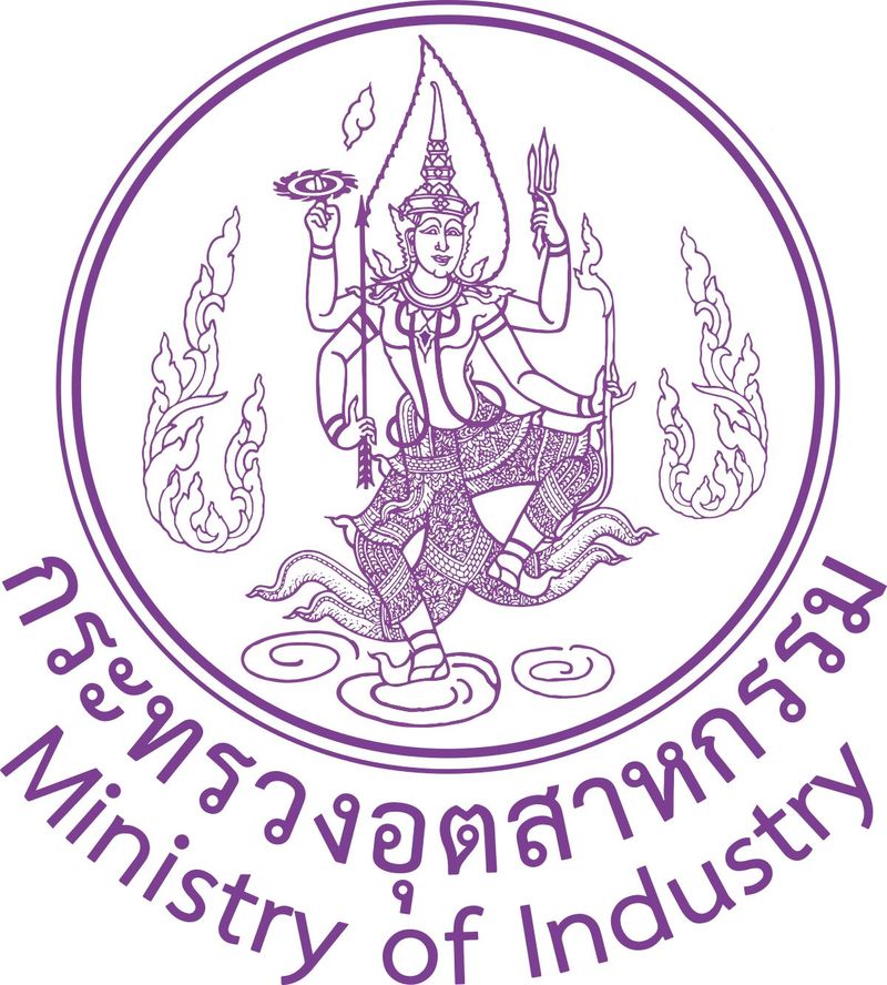 กระทรวงอุตสาหกรรม (ประเทศไทย) - วิกิพีเดีย