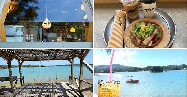 FIFI PARLOR � Japan, 〒905-1154 Okinawa, Nago, Goga, 大真利原1335-4