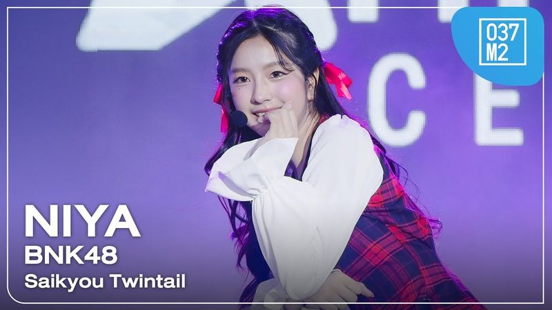 BNK48 Niya - Saikyou Twintail @ JAPAN EXPO THAILAND 2025, centralwOrld [Fancam 4K 60p] 250209