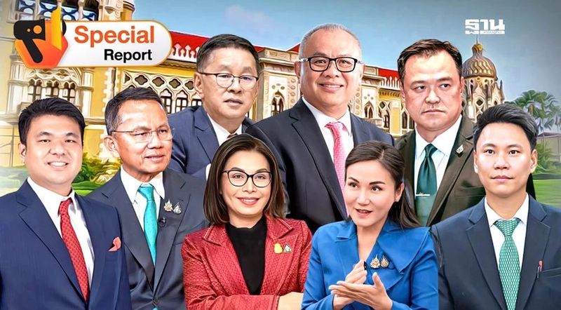 เปิดโผปรับ ครม. หลังผ่านงบ 69 “สุพัฒนพงษ์”คัมแบ็กพลังงาน