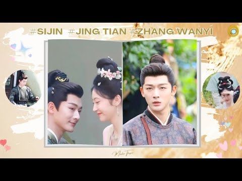 6นาที #sijin #jingtian #景甜 #zhangwanyi I มองกี่ทีก็น่ารักสดใสมาก !!เก็บตกไว้ดูเล่น I(#TianWan TW💝💝)
