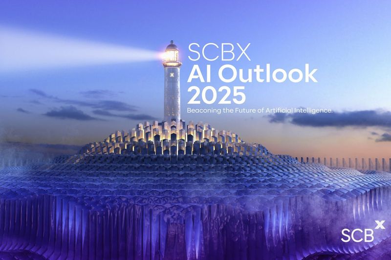 SCBX AI Outlook 2025 | SCBX