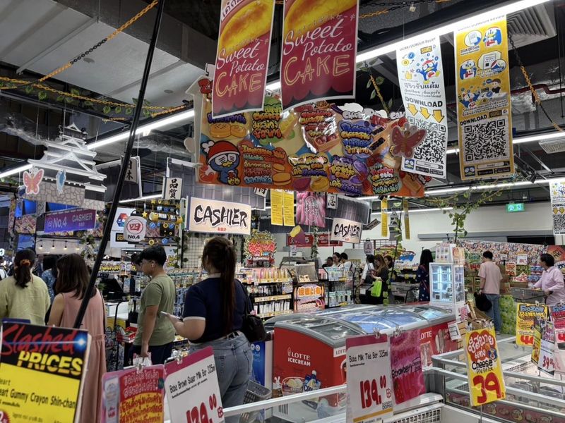 เกิดอะไรขึ้นกับดองกิ! ที่ปิดสาขา 1 แห่งในไทย จนปัจจุบันเหลือ 7 แห่ง