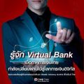 โรงแรมศรีวารี พาวิลเลียน