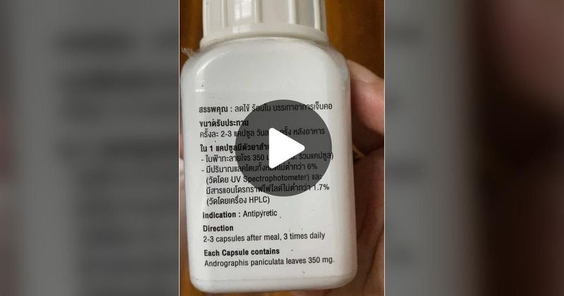 TikTok · Mae-ying Organic