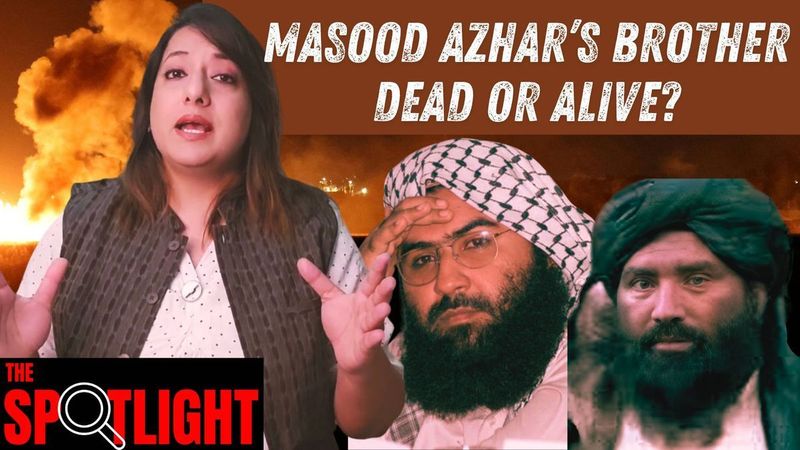 Masood Azhar, JeM Founder: Is His Brother Dead or Alive?