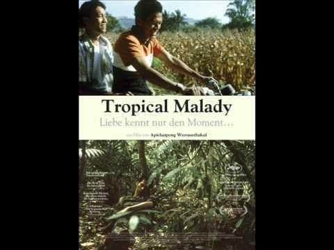 คำในใจ (Straight) OST. Tropical Malady