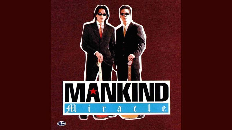 MANKIND : ทิ้งทุกอย่าง