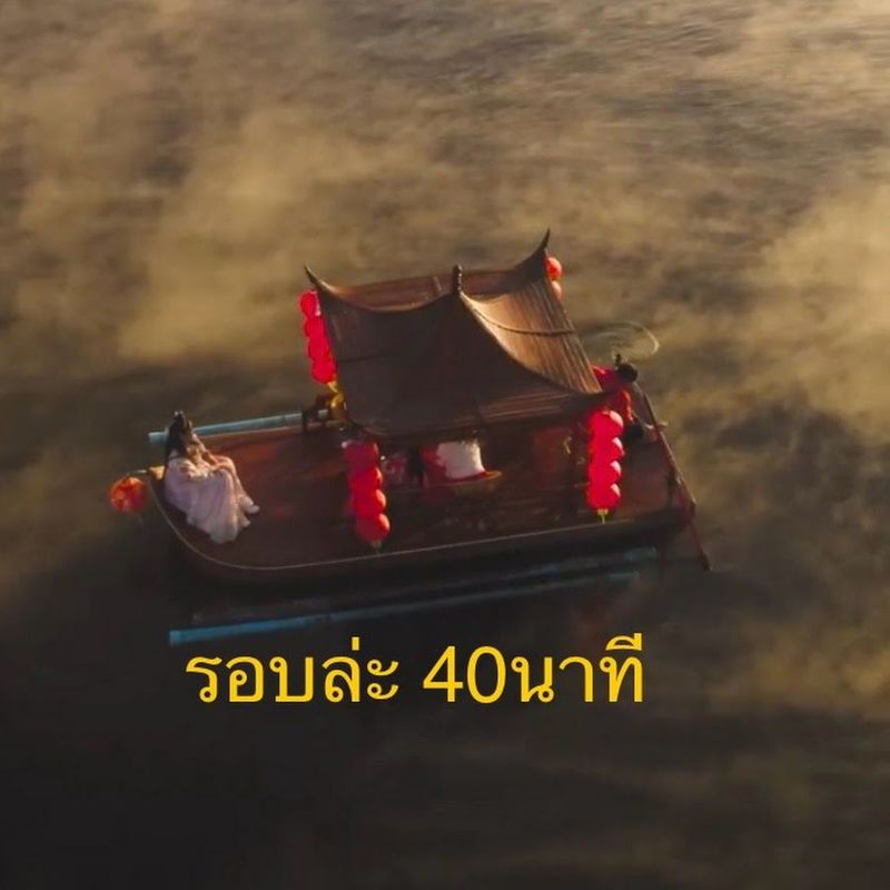 Ban Rak Thai · หมู่บ้านรักไทยแม่ฮ่องสอน Tambon Mok Cham Pae, เมือง Mae Hong Son 58000, Thailand