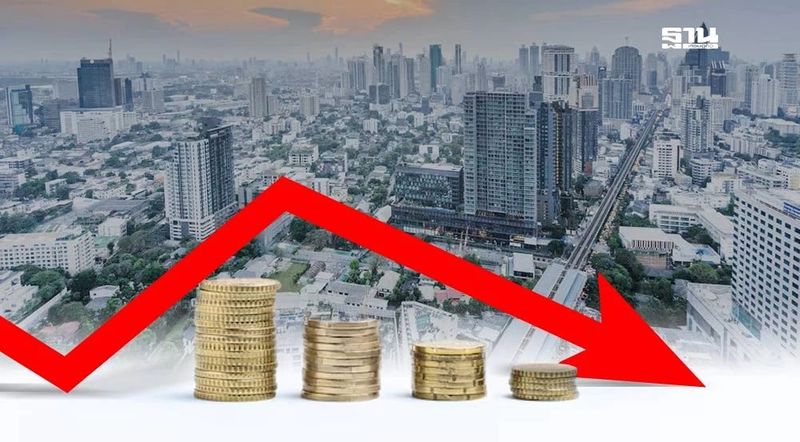 เศรษฐกิจไทยเสี่ยงทรุด GDP โตแค่ภาพลวงตา เสนอรัฐเร่งลงทุน