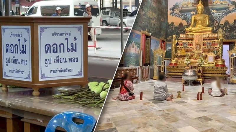 ปปท.บุกตรวจ 6 จุด แหล่งรายได้หลากหลายของ “วัดไร่ขิง” ชาวบ้านยังคาใจ เงินในตู้บริจาค