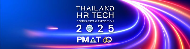 HR TECH 2025
