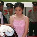 จีน