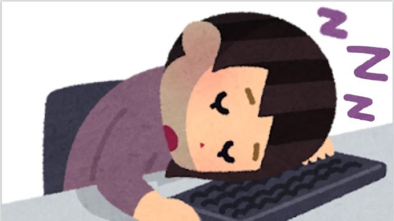 実は心が育たない人の危険な共通点７選（えらせん） - エキスパート - Yahoo!ニュース