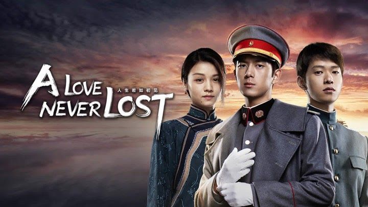 A Love Never Lost (2025) วีรบุรุษยอดนักสู้ Ep.1-40