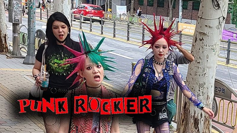 RUMKICKS 럼킥스 _ PUNK ROCKER