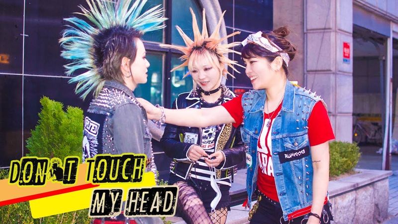 [MV] RUMKICKS(럼킥스) “Don’t touch my head” official M/V