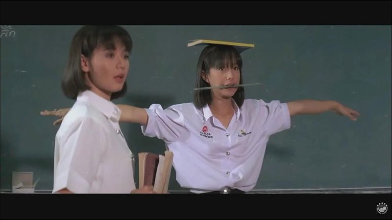 เพื่อนแท้ เพลงประกอบภาพยนตร์ ม 6/2 ห้องครูวารี ปี 2537 [OFFICIAL MV]