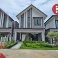 สำโรงใต้
