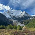 Yading National Nature Reserve Management Bureau
