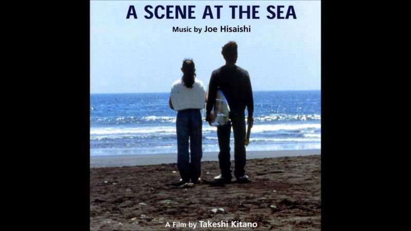 Silent Love (Main Theme) - Joe Hisaishi (A Scene at the Sea Soundtrack)
