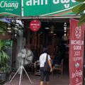 Lucky Seafood Hey Took Laew