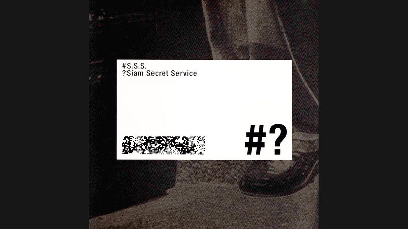 Siam Secret Service : พายุ (Dream is Ended)