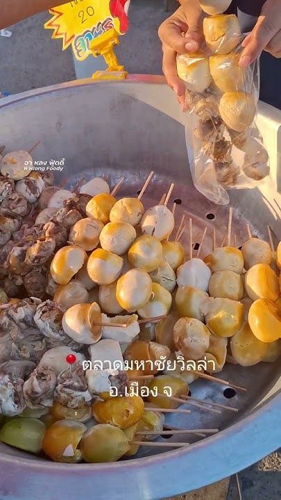 ไข่ข้าวไข่ทรงเครื่องขายดีไร้คู่แข่ง‼️thai street food