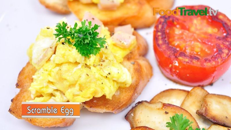 ไข่คน | Scramble Egg