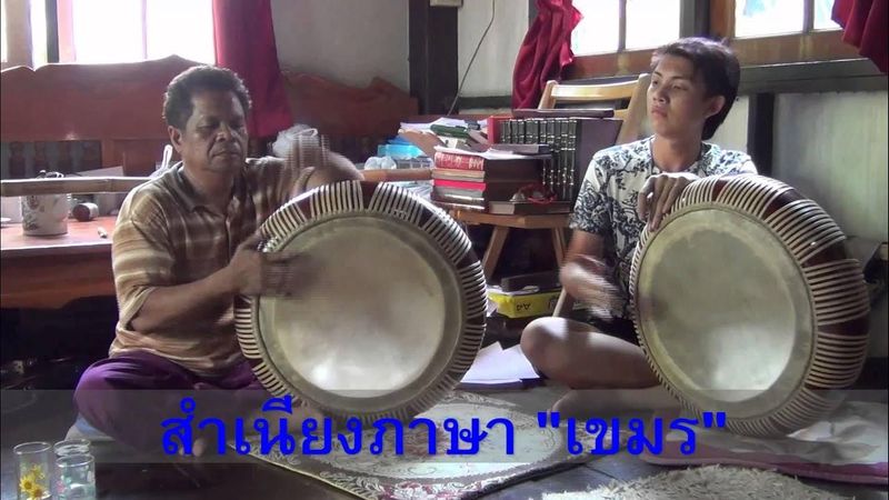 การตีกลอง รำมานา โดยครูโซ้บ - 4. โหมโรงฉบับเต็ม 12 ภาษา