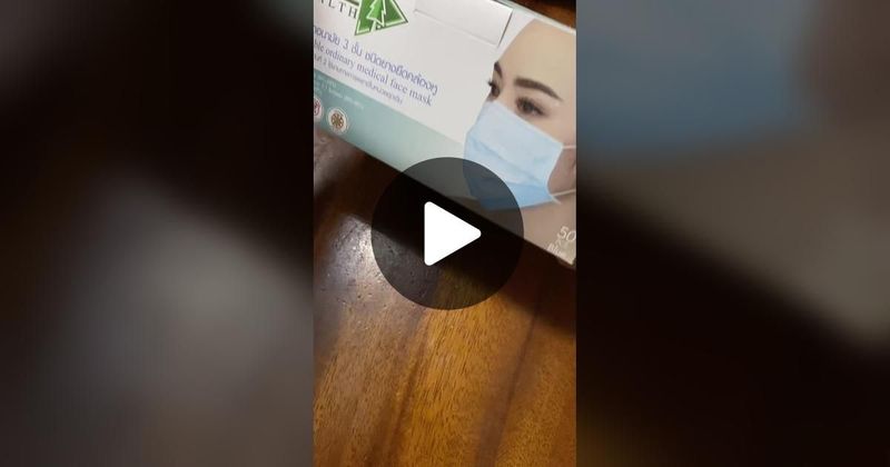 TikTok · Mae-ying Organic