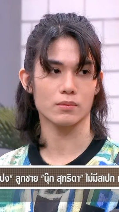 น้องปาแปงลูกแม่นุ๊ก สุทธิดา #ปาแปงอินทัช