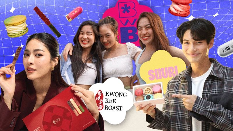 เปิดเส้นทางการทำแบรนด์ของดาราที่มาพร้อมกับแพสชัน