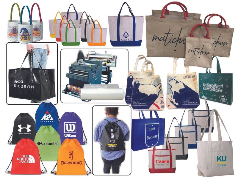 โรงงานถุงผ้าสกรีนโลโก้ – Inspired by Green - ถุงผ้ากระสอบพลาสติก