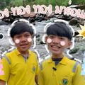 โครงการฟาร์มตัวอย่างบ้านไอปาโจ