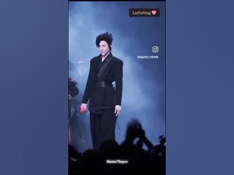 Ning ge❤️‍🔥แค่ท่าเดินยังเท่ห์!🩷💯🤭•| #หลิวอวี่หนิง #LiuYuNing #刘宇宁|• #Viral #fyp #happy #love