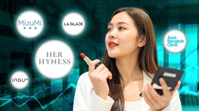 Skin Careไทย ทำอย่างไรให้ครองใจผู้บริโภคยุคนี้