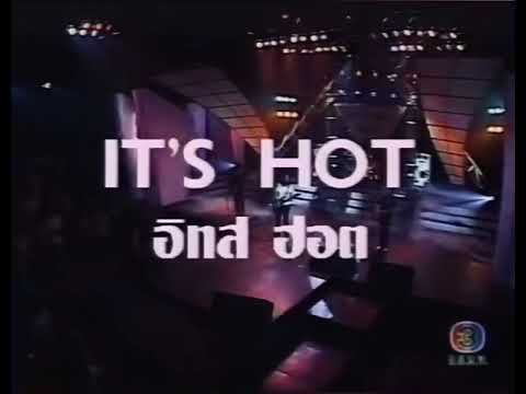 เพลงหอม วงซับใน [Live]