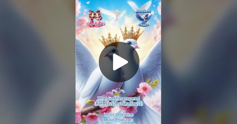 TikTok · Diary of Phos📗บันทึกแห่งชีวิต