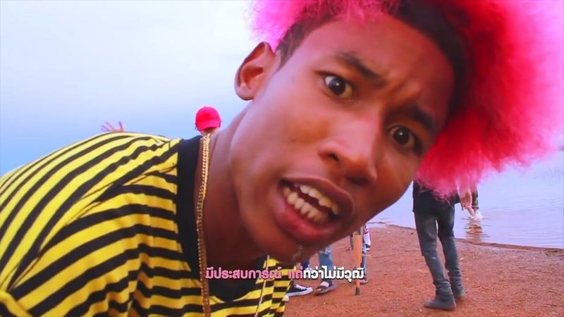 YBg ให้โอกาส Official Music Video #2