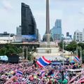 ไทย