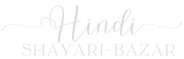 Hindi Shayari Archives - Hindi Shayari Bazar