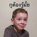 โรงเรียนพิมายวิทยา