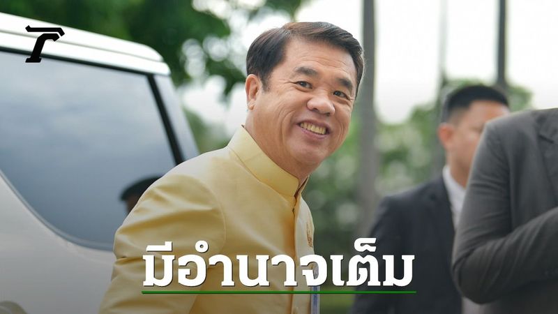 “ชูศักดิ์” ชี้ “สุริยะ” รักษาราชการแทนนายกฯ นำ “อิ๊งค์” ถวายสัตย์ฯ รมว.วัฒนธรรมได้