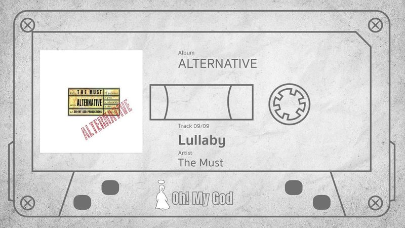 Lullaby - The Must (Official Audio)