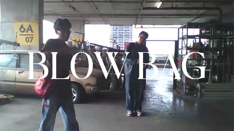 UNLITLED - BLOW BAG