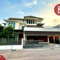 Raya Residence Bangkok