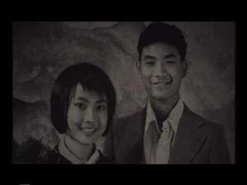 Everlasting Love (ปู่ชิว) | ไทยประกันชีวิต (TLI)